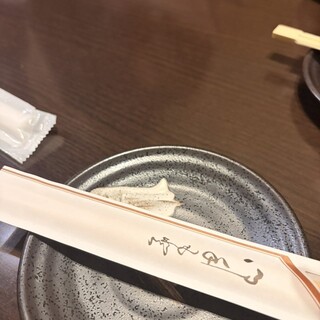 博多串焼き・野菜巻きの店 九州よしき_0