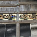 日光金谷ホテル - 