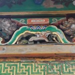 日光金谷ホテル - 