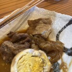 十五家 - いとこんしみてましたわ！