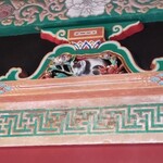 日光金谷ホテル - 