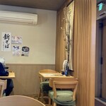 十割舞そば 忠庵 - 