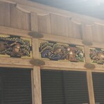 日光金谷ホテル - 