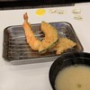 天麩羅処ひらお 本店