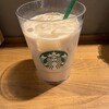 スターバックスコーヒー 東武池袋店