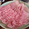 近江肉せんなり亭 伽羅