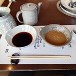 近江肉せんなり亭 伽羅 - 