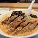 키스린 가루이자와 - 