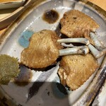 酒呑倶楽部  アタル - チューリップ