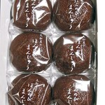 大和屋菓子舗 - 料理写真:ほんのび まんじゅう（６個入）