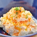 Thai style potato salad