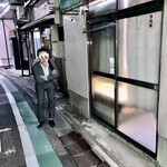 大木屋 - 店の前で待機