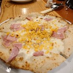 Pizza Verde Matsumoto - 