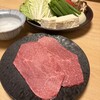 先斗町しゃぶしゃぶすき焼き きらく