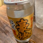 野毛 かど平 - 豪快