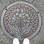 ラーメン魁力屋 - 