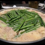 博多もつ鍋 やま中 大橋本店 - 