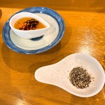 冷やし中華専門店 HiyaChu - 黒胡椒、チリオイル