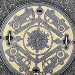 ラーメン魁力屋 - 