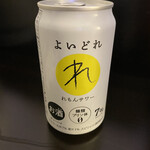 綿半スーパーセンター - ドリンク写真: