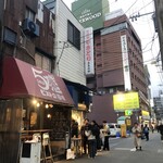 ささのや - 店内はパンパンす