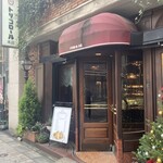 トリコロール 本店 - 