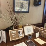 トリコロール - 