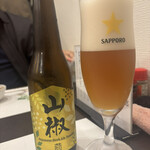 うなぎ料理 よね山 - 