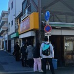 堀内チキンライス - 帰りににも並んでいました！