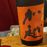 主計町 鮨 むかい川 - 