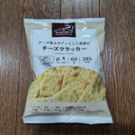 三ツ矢製菓 - 