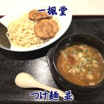 一楓堂 - 料理写真:つけ麺並