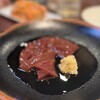 焼肉のおく田