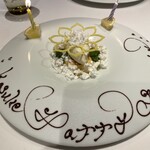 JINBO MINAMI AOYAMA - 