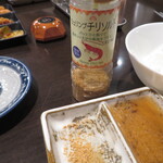 張家 - タレと塩