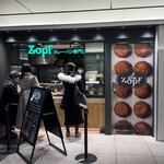 Zopfカレーパン専門店 - 