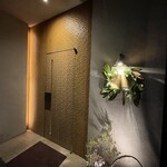 JINBO MINAMI AOYAMA - 