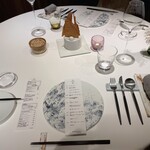 JINBO MINAMI AOYAMA - 