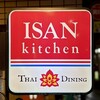 タイ東北料理 イサーン・キッチン - 看板