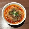 陳麻婆豆腐 たまプラーザ店