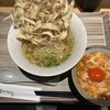萬田うどん 天神