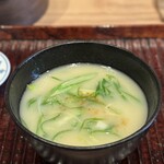 すし処 ひさ田 - 