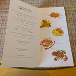 イル・テアトロ - 