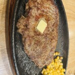 ステーキハウスやまゆう - 