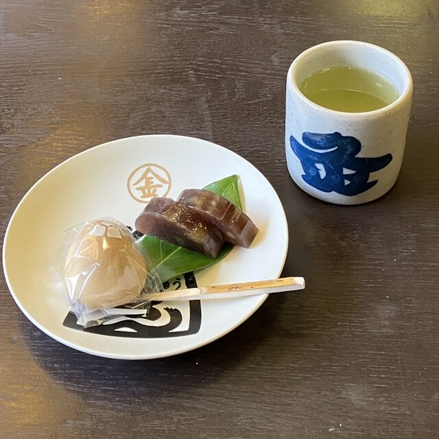 灸まん本舗 石段や 本店 （きゅうまんほんぽ いしだんや） - 琴電琴平