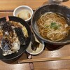 手打ちそば さんぽ - 料理写真:天丼とかけ蕎麦のセット
