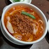 刀削麺・火鍋・西安料理 XI'AN 新宿西口店