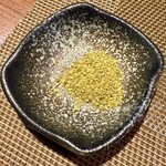 麺処 はら田 - ぶどう山椒 80円