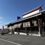 らーめん木陰 - 