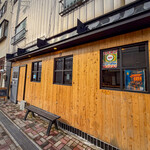 カレー屋DISCO - 